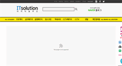 Desktop Screenshot of itsolu.net